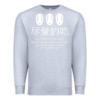 Heather Grey spirited away no face Premium Sweatshirt - linhVisuals