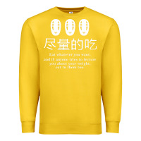 Lemon spirited away no face Premium Sweatshirt - linhVisuals