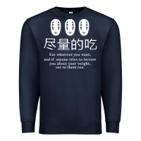 Navy spirited away no face Premium Sweatshirt - linhVisuals