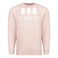 Pale Pink spirited away no face Premium Sweatshirt - linhVisuals