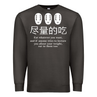 Smoke spirited away no face Premium Sweatshirt - linhVisuals