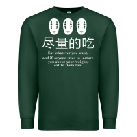 Sports Green spirited away no face Premium Sweatshirt - linhVisuals