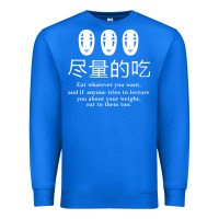 True Royal spirited away no face Premium Sweatshirt - linhVisuals