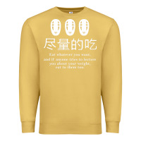 Antique Gold spirited away no face Premium Sweatshirt - linhVisuals