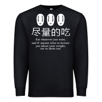 Black spirited away no face Premium Sweatshirt - linhVisuals