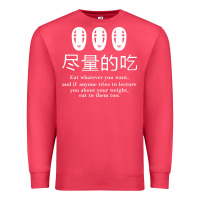 Cardinal spirited away no face Premium Sweatshirt - linhVisuals