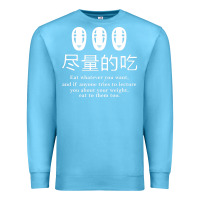 Ocean Blue spirited away no face Premium Sweatshirt - linhVisuals