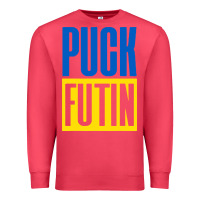 Cardinal puck futin meme Premium Sweatshirt - linhVisuals