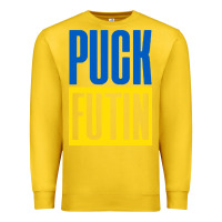 Lemon puck futin meme Premium Sweatshirt - linhVisuals