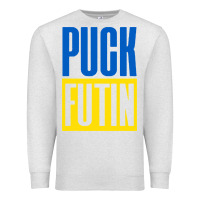 Oatmeal Heather puck futin meme Premium Sweatshirt - linhVisuals