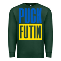 Sports Green puck futin meme Premium Sweatshirt - linhVisuals
