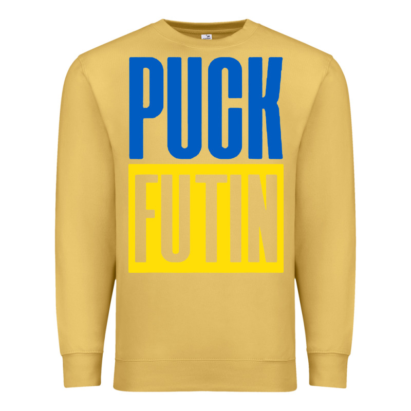 Puck Futin Meme Premium Sweatshirt by linhVisuals | Teevron