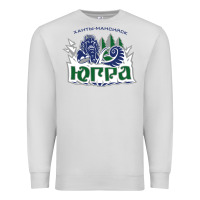 Dove Grey yugra khanty mansiysk 2 Premium Sweatshirt - linhVisuals