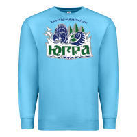 Ocean Blue yugra khanty mansiysk 2 Premium Sweatshirt - linhVisuals