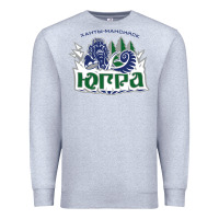 Heather Grey yugra khanty mansiysk 2 Premium Sweatshirt - linhVisuals
