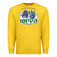 Lemon yugra khanty mansiysk 2 Premium Sweatshirt - linhVisuals