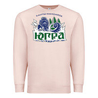 Pale Pink yugra khanty mansiysk 2 Premium Sweatshirt - linhVisuals