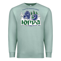 Seafoam yugra khanty mansiysk 2 Premium Sweatshirt - linhVisuals