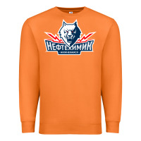 Carrot neftekhimik nizhnekamsk Premium Sweatshirt - linhVisuals