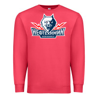 Cardinal neftekhimik nizhnekamsk Premium Sweatshirt - linhVisuals
