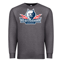 Charcoal Heather neftekhimik nizhnekamsk Premium Sweatshirt - linhVisuals