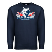 Navy neftekhimik nizhnekamsk Premium Sweatshirt - linhVisuals