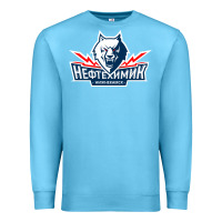 Ocean Blue neftekhimik nizhnekamsk Premium Sweatshirt - linhVisuals
