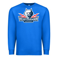 True Royal neftekhimik nizhnekamsk Premium Sweatshirt - linhVisuals