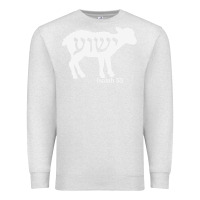 Oatmeal Heather isaiah 53 lamb yeshua jesus t shirt Premium Sweatshirt - linhVisuals
