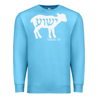 Ocean Blue isaiah 53 lamb yeshua jesus t shirt Premium Sweatshirt - linhVisuals