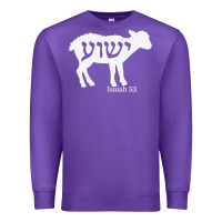 Purple isaiah 53 lamb yeshua jesus t shirt Premium Sweatshirt - linhVisuals