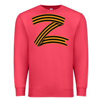 Cardinal z russia classic Premium Sweatshirt - linhVisuals