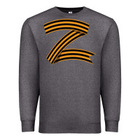 Charcoal Heather z russia classic Premium Sweatshirt - linhVisuals