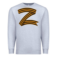 Heather Grey z russia classic Premium Sweatshirt - linhVisuals