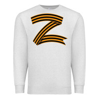 Oatmeal Heather z russia classic Premium Sweatshirt - linhVisuals