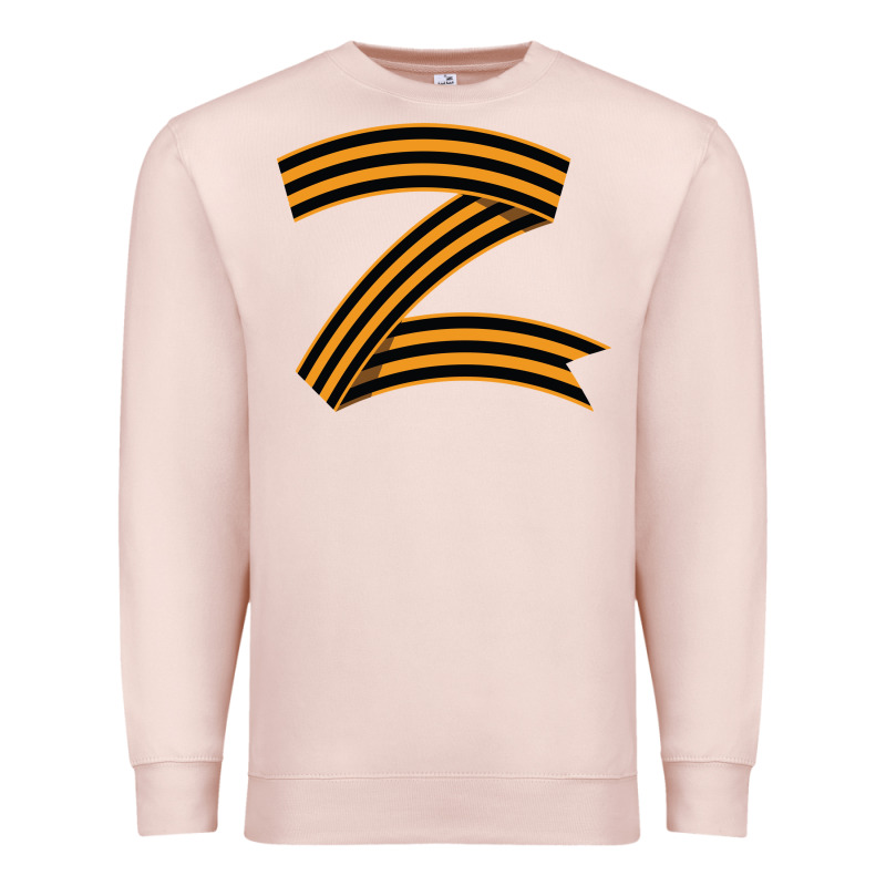 Z Russia Classic Premium Sweatshirt by linhVisuals | Teevron