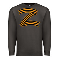 Smoke z russia classic Premium Sweatshirt - linhVisuals