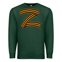 Sports Green z russia classic Premium Sweatshirt - linhVisuals