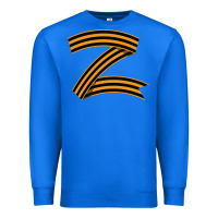 True Royal z russia classic Premium Sweatshirt - linhVisuals
