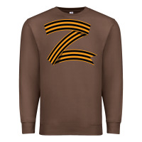 Chestnut z russia classic Premium Sweatshirt - linhVisuals