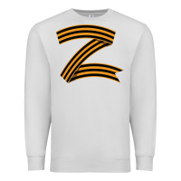 Dove Grey z russia classic Premium Sweatshirt - linhVisuals