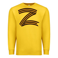 Lemon z russia classic Premium Sweatshirt - linhVisuals