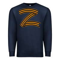 Navy z russia classic Premium Sweatshirt - linhVisuals