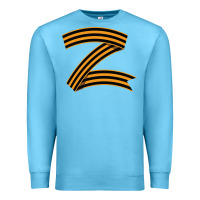 Ocean Blue z russia classic Premium Sweatshirt - linhVisuals