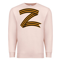 Z Russia Classic Premium Sweatshirt | Teevron