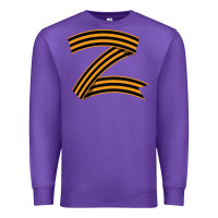 Purple z russia classic Premium Sweatshirt - linhVisuals