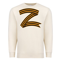 Sandshell z russia classic Premium Sweatshirt - linhVisuals