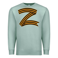 Seafoam z russia classic Premium Sweatshirt - linhVisuals