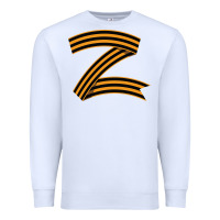 White z russia classic Premium Sweatshirt - linhVisuals