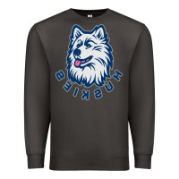 Smoke HUSKIES Premium Sweatshirt - linhVisuals